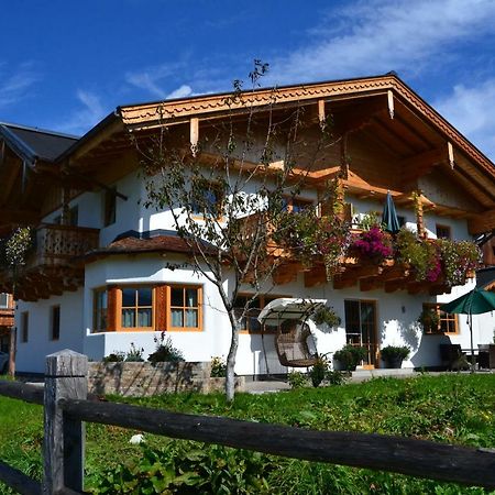 Appartement Herzog Saalfelden Екстер'єр фото