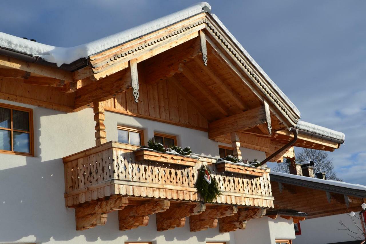 Appartement Herzog Saalfelden Екстер'єр фото